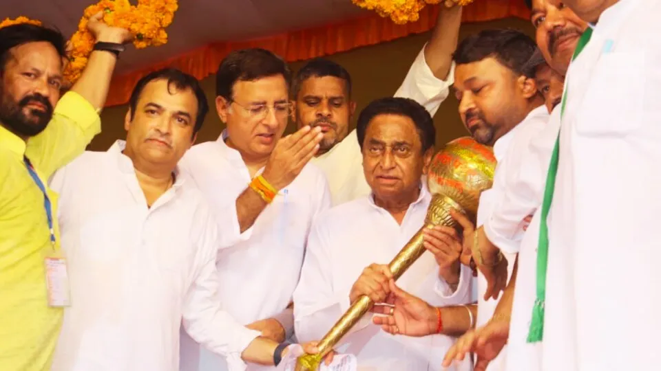 Madhya Pradesh Assembly Election 2023 Congress Candidates full List