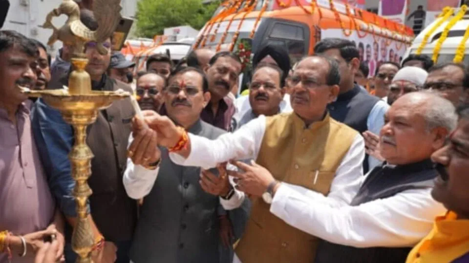 madhya pradesh assembly election 2023 jan ashirwad yatra mp election