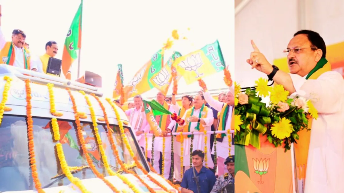 जन आशीर्वाद यात्रा: चित्रकूट पहुंचे जेपी नड्डा ने किस बात पर कर डाली CM शिवराज की तारीफ Jan Ashirwad Yatra JP Nadda Chitrakoot CM Shivraj Singh Chouhan mp election