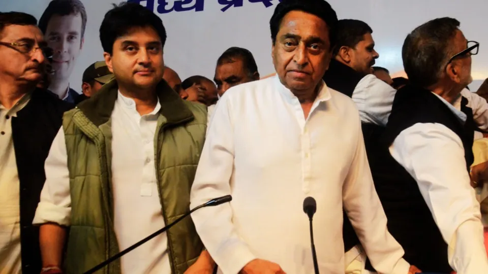 Kamal Nath jyotiraditya Scindia mp election 2023 mp news