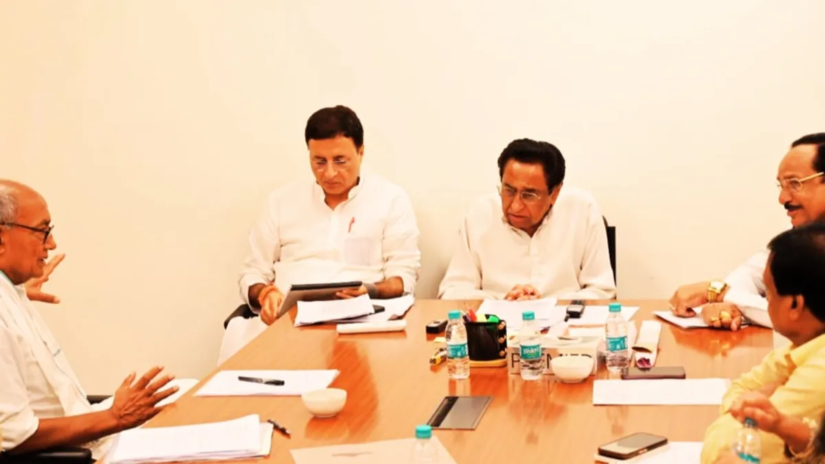 जन आशीर्वाद यात्रा का जवाब कांग्रेस जन आक्राेश यात्रा निकाल कर देगी, कर्नाटक से आएगा विजय रथ Congress jan akrosh yatra mp election 2023 Jan Ashirwad Yatra Vijay Rath Karnataka