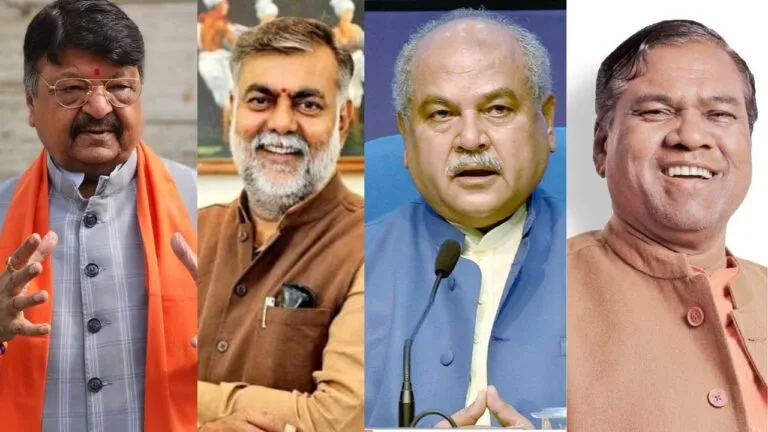 Live update 2023 Madhya Pradesh Assembly Election BJP candidates full list breaking news