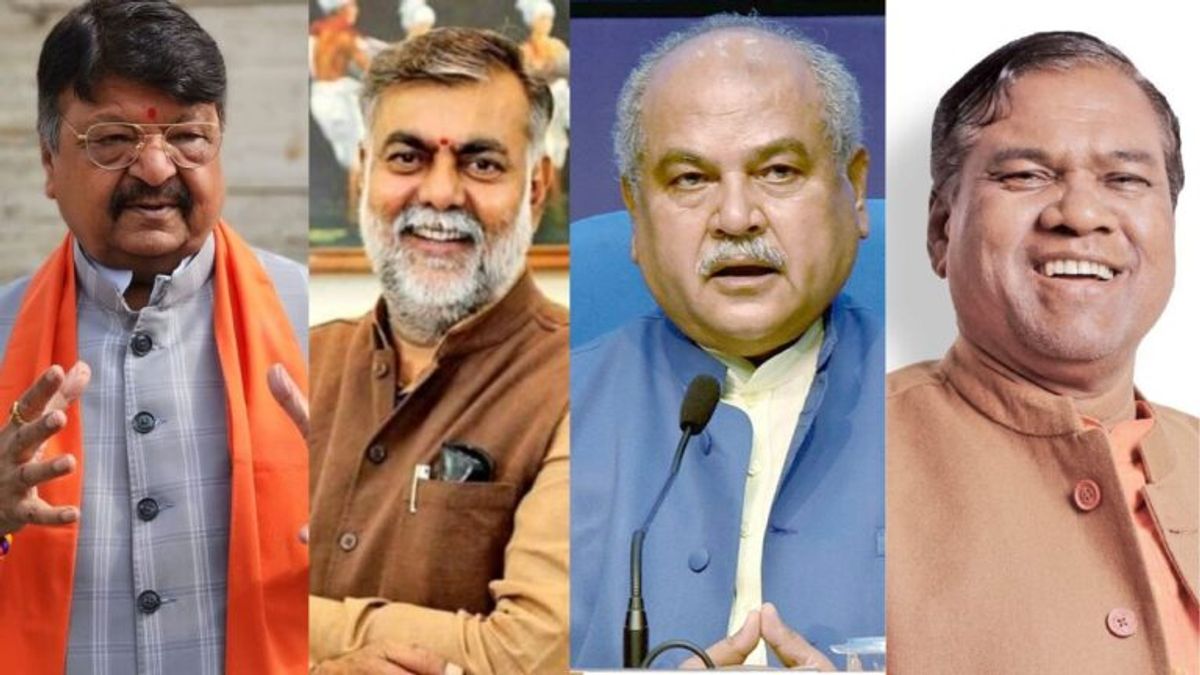 मध्य प्रदेश विधानसभा चुनाव 2023: यहां देखिए भाजपा उम्मीदवारों की पूरी लिस्ट Live update 2023 Madhya Pradesh Assembly Election BJP candidates full list breaking news