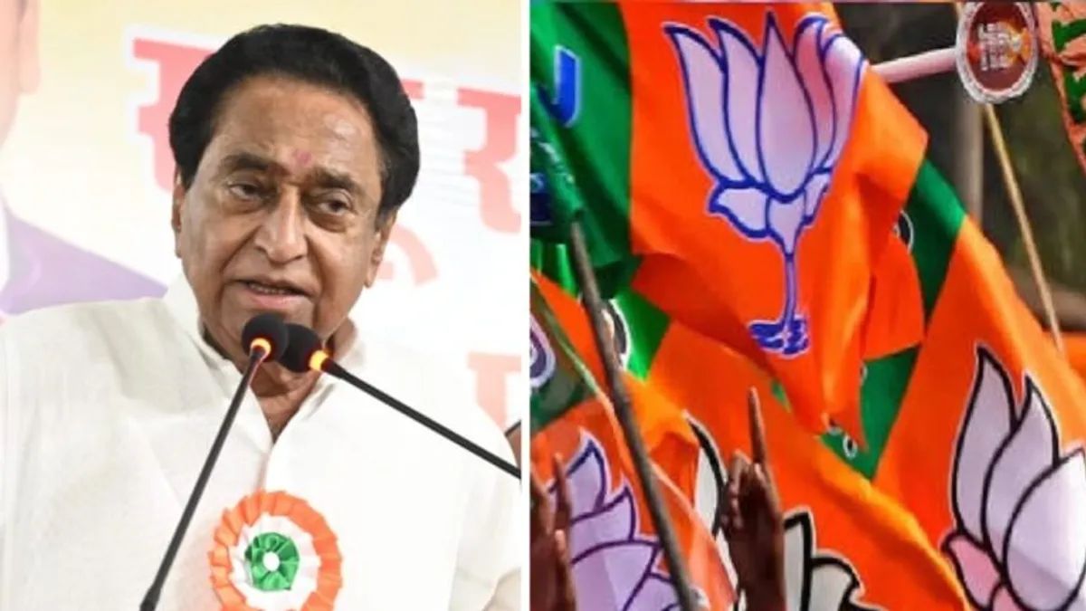 MP की सियासत में ‘रावण’ की एंट्री, BJP की दूसरी सूची को लेकर ये क्या बोल गए कमलनाथ? mp election 2023 What did Kamal Nath say BJP's second list, now Ravans entry in MP politics