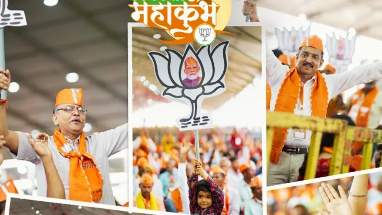 BJP की चौथी लिस्ट में सिटिंग विधायकों को मिला मौका, भोपाल, ग्वालियर, मालवा में रिपीट किए कैंडिडेट PM Modi in bhopal road show live updates breaking news BJP claims 10 lakh workers came
