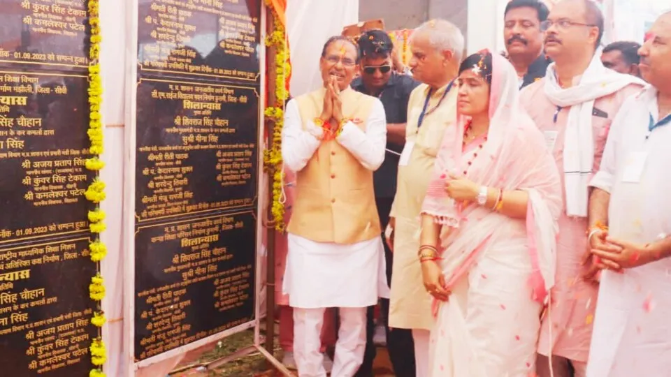 BJP MLA molested party sansad riti pathak Congress alleges by sharing video