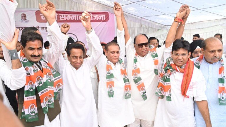 MP News MP Election 2023 MP Politics MP Congress