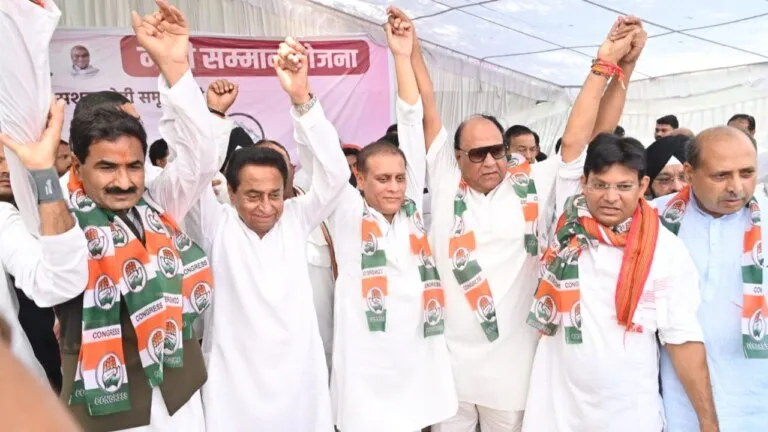 MP News: आज इतने सारे भाजपा नेताओं की हुई कांग्रेस में एंट्री, BJP को लगा बड़ा झटका MP News MP Election 2023 MP Politics MP Congress