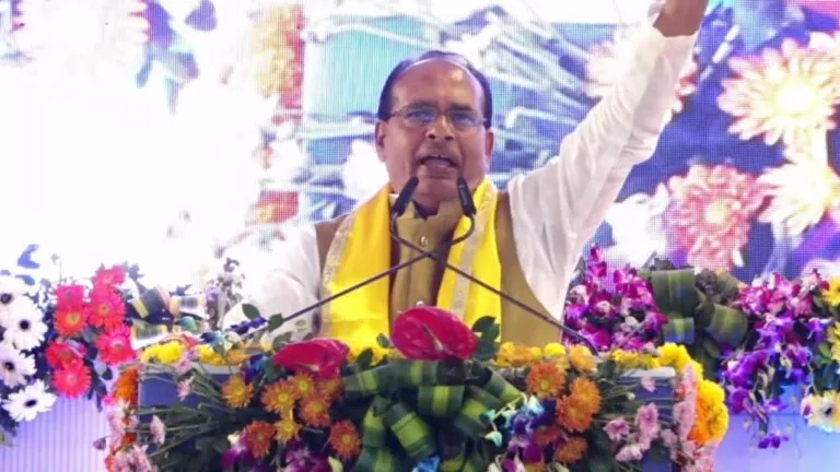 CM Shivraj Singh Chouhan Guest Teacher Conference MP News