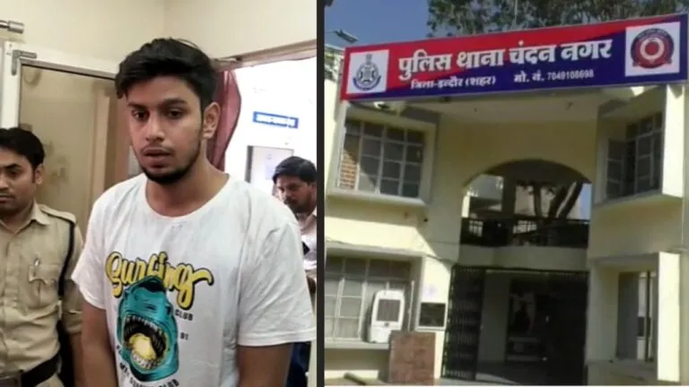 fake police commisioner, mp news, crime news
