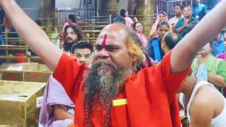 Mirchi Baba, MP News, Ujjain, mahakal, video viral