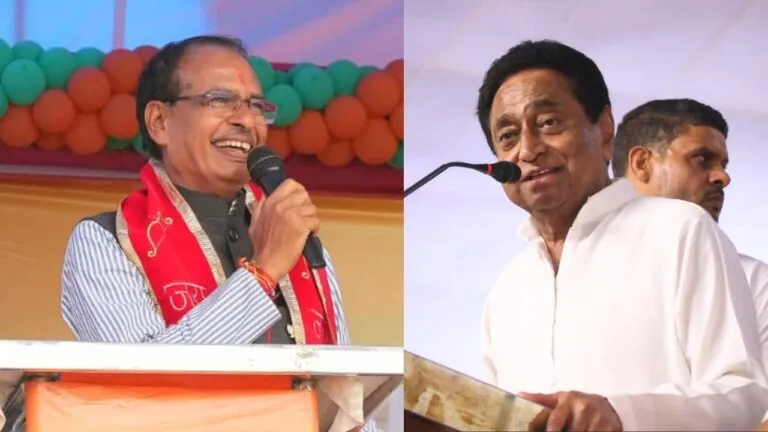भाजपा या कांग्रेस? 2023 में किसे मिलेगी मध्य प्रदेश की सत्ता की चाबी? ताजा सर्वे में आए चौंकाने वाले नतीजे MP Election 2023, Congress, MP Politics, shivraj or kamalnath