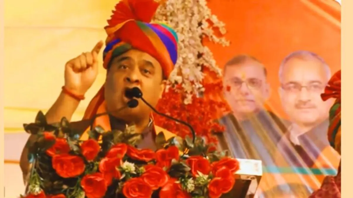 असम के मुख्यमंत्री ने क्यों कहा- शिवराज सिंह चौहान ने हमें परेशानी में डाल दिया? जानें himanta bisba sarma, mp news, politics, bjp