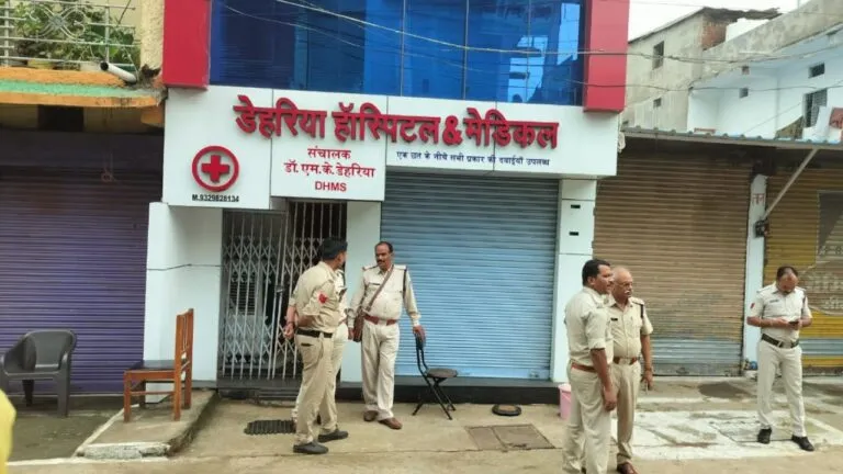 doctor couple murder in amarwara, mp news, crime news, chhindwara