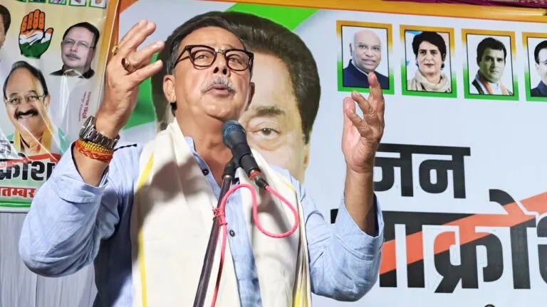 MP Election 2023 MP Politcs MP News Ajay Singh Congress MP congress Party MP Congress Camdidate List