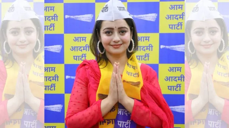 कौन हैं चाहत पांडे? जिन्हें आम आदमी पार्टी ने हॉट सीट दमोह से चुनावी मैदान में उतारा, जानें MP News AAP MP Election MP Election 2023 MP Elections 2023 MP Assembly Election 2023 MP Election 2023 Date MP Election 2023 Live MP Elections 2023 News Elections 2023 Assembly Elections 2023 AAP Second list AAP Candidate Name