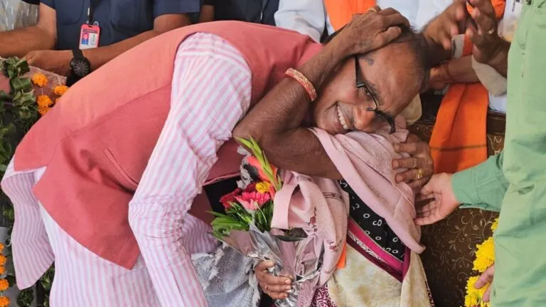 Madhya Pradesh Elections 2023 Madhya Pradesh News Jahazpur Jamuna Bai Shivraj Singh Chauhan Madhya Pradesh Chief Minister CM Shivraj Singh Chauhan