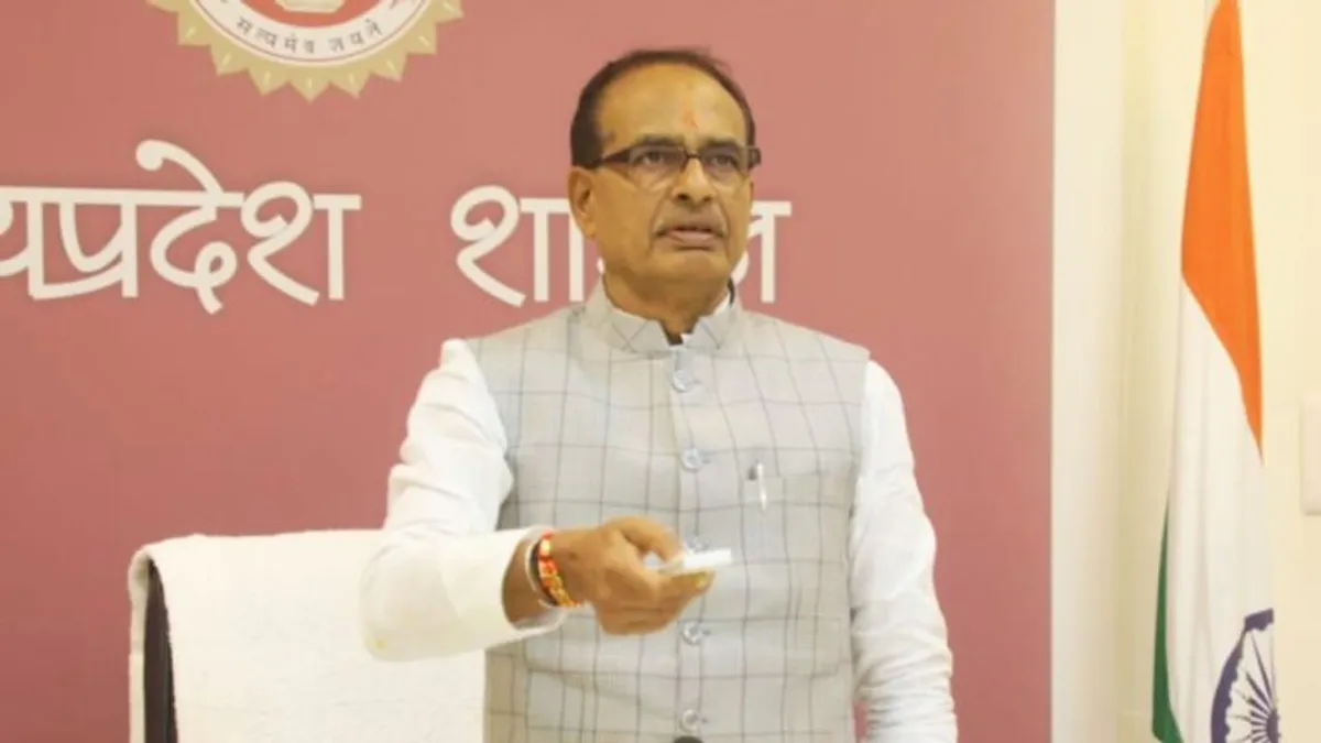 आचार संहिता के बाद भी बहनों के खाते में आएंगे 1250 रूपये, CM शिवराज ने बताया प्लान! ladli behna yojana ladli behna yojana new update ladli bahan yojana ladli behna yojana list kaise dekhe ladli bahna yojana cm ladli bahna yojana ladli bahna yojana form kaise bhare ladli bahana yojana ladli bahna yojana online apply,ladli bahna yojana ka