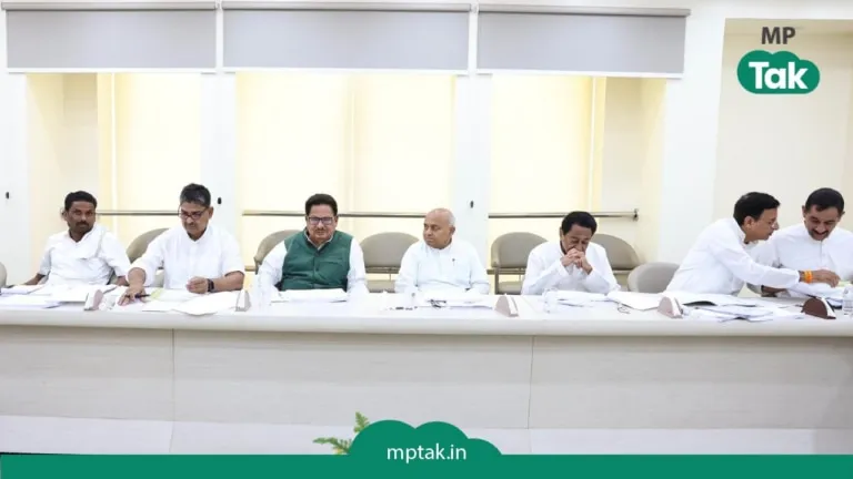 MP Congress, MP Candidate Second List, MP Election 2023, Madhya Pradesh Assembly Election