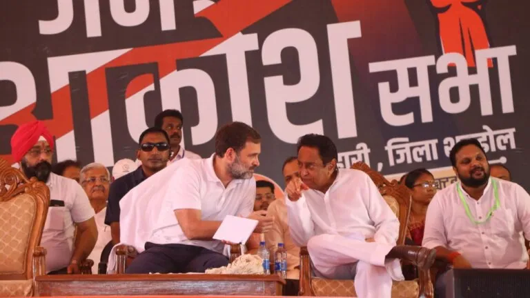 Rahul Gandhi, Kamal Nath, MP Congress, MP BJP, MP Election 2023