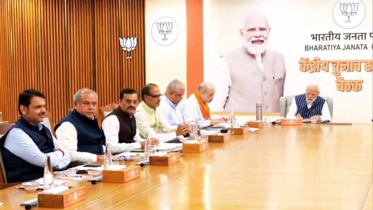 MP Election 2023, MP BJP, PM Narendra Modi, BJP CEC meeting, Madhya Pradesh Assembly Elections