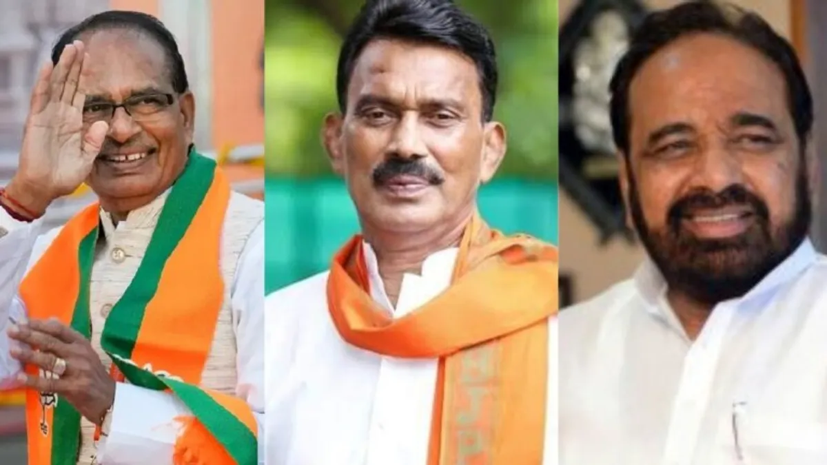 BJP की चौथी लिस्ट सुर्खियों में, 1 CM, 24 मंत्री और विधानसभा अध्यक्ष को फिर से दिया टिकट MP Election 2023, BJP Fourth List, Madhya Pradesh Assembly Elections, MP News