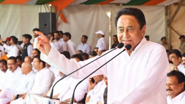 MP Politcs: कमलनाथ आखिर क्यों बोले- ‘सीएम शिवराज को लोग बहुत याद करेंगे’ जानें! Madhya Pradesh Election, Madhya Pradesh election result, Madhya Pradesh election result live, Madhya Pradesh election counting, Madhya Pradesh election result live, Madhya Pradesh election result, Madhya Pradesh election updates, Madhya Pradesh chunav