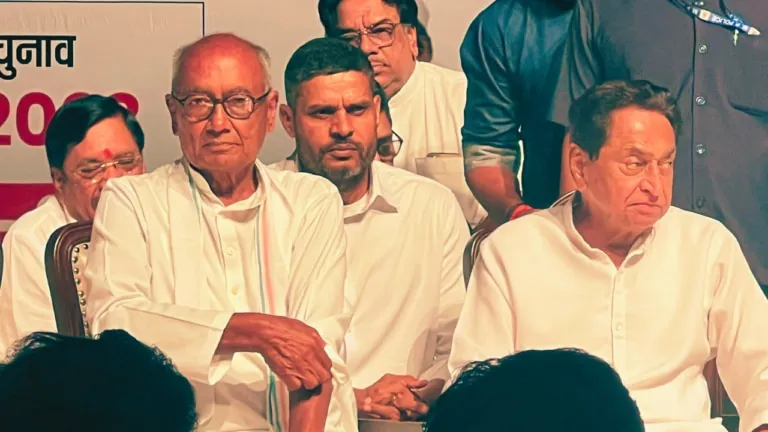 हाईकमान ने अचानक कमलनाथ-दिग्विजय को क्यों किया दिल्ली तलब? क्या थमा नहीं कपड़ा फाड़ विवाद Madhya Pradesh Election, Madhya Pradesh election result, Madhya Pradesh election result live, Madhya Pradesh election counting, Madhya Pradesh election result live, Madhya Pradesh election result, Madhya Pradesh election updates, Madhya Pradesh chunav
