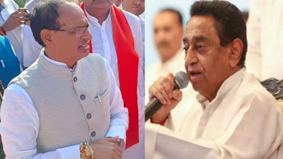 Kamal Nath taunt on Shivraj singh chauhan camera team search of peace banks of Ganga mp election