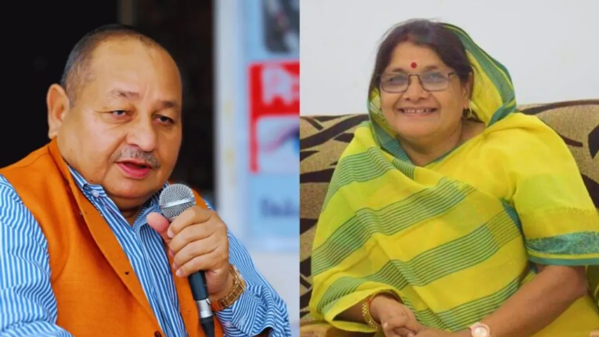BJP की पांचवी सूची आने के बाद बगावत हुई तेज, जानें किन-किन नेताओं ने पार्टी को कहा ‘अलविदा’ madhya pradesh BJP candidate 5th list shocking name Tickets given to ministers, MP News, MP Election 2023, bhind mla