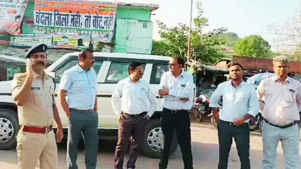 MP News First FIR post-code of conduct enforcement BSP candidate meeting without authorization mp election