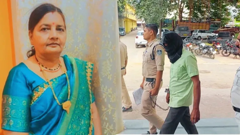 When the female teacher asked for 45 thousand rupees for loan, the sarpanch's son gave her painful punishment.