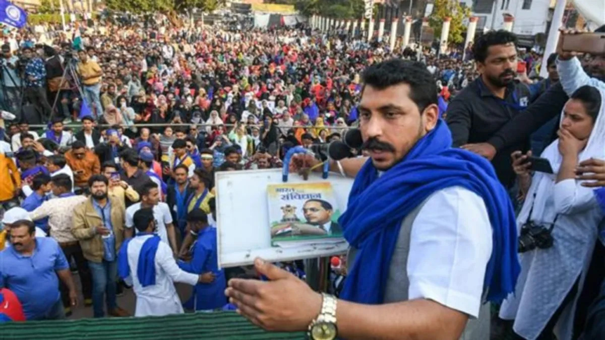 चंद्रशेखर आजाद की पार्टी ने उतारे 80 सीटों पर उम्मीदवार, क्या CM शिवराज का बिगाड़ेगी खेल? Chandrashekhar Azad's party has fielded candidates on 80 seats, will it spoil the game of CM Shivraj?