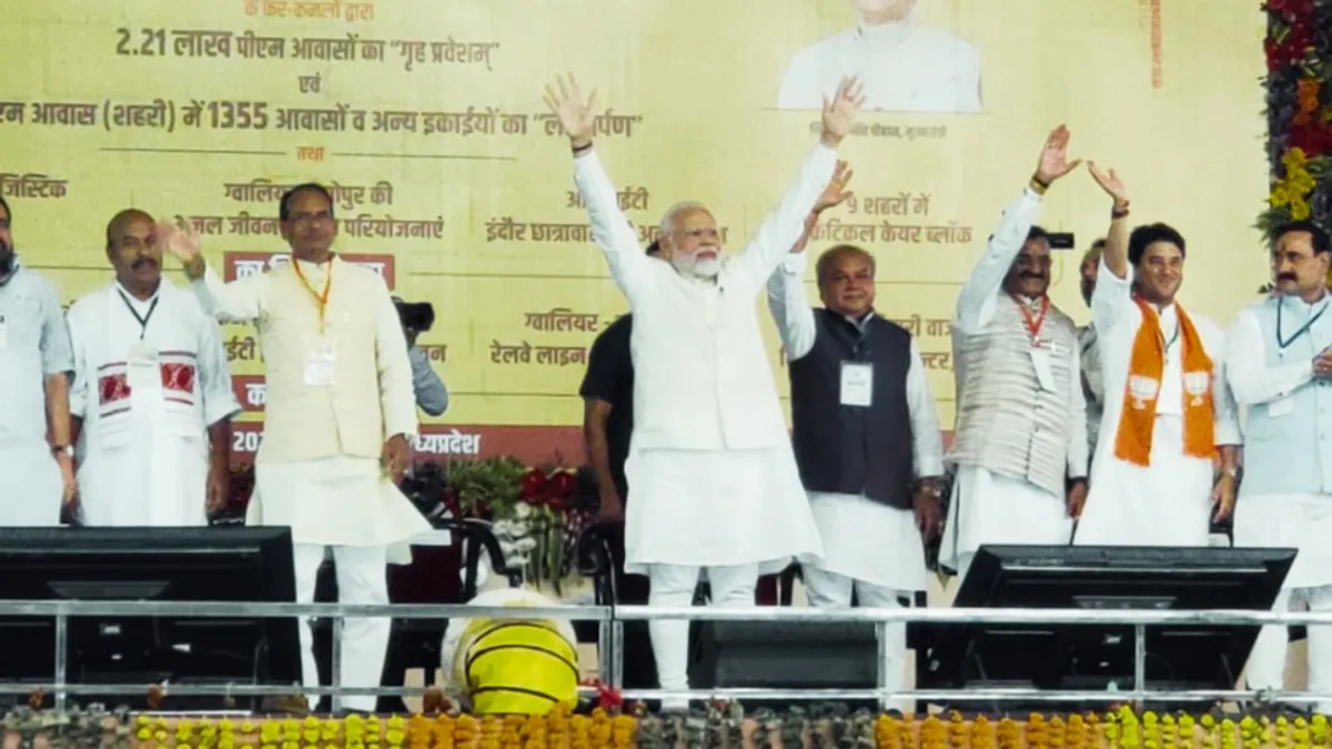 ग्वालियर में बोले मोदी- अगली बार MP को देश का टॉप थ्री राज्य बनाएंगे, पढ़ें PM की खास-खास बातें Next MP CM MLAs reveal names to observers suspense lingers mp next cm