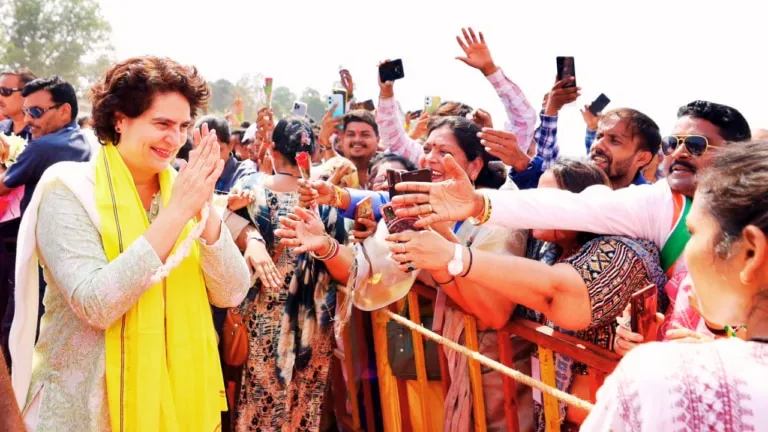 MP Election 2023 MP Congress big bet Free Education in mp