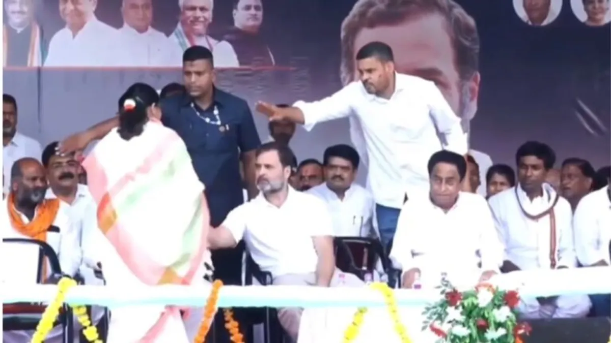 कौन है वो महिला नेता जिसे राहुल गांधी ने मंच पर मिलने से कर दिया इनकार? अब BJP ने क्या लगाए आरोप mp breaking news MP News Shajapur news today mp news video viral video mp news mp politics mp news