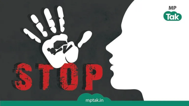 श्योपुर: सरकारी टीचर ने छुरे की नोक पर नाबालिग छात्रा से घर में घुसकर किया रेप sagar news, sagar rape case, sagar police, sagar miner rape, mp news, madhya pradesh news