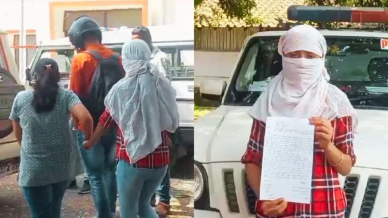 Sagar Central University student teased a girl beat her she protested shocked to see pistol sagar crime