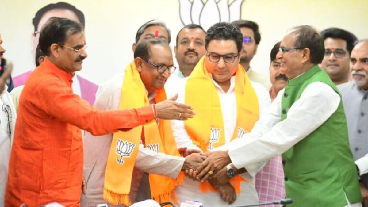 कांग्रेस को विंध्य और बुंदेलखंड में लगा बड़ा झटका! अब इस नेता ने पार्टी को कहा अलविदा Bundelkhand Vindhya region Shock to Congress BJP Congress mp news siddharth tiwari mp election 2023