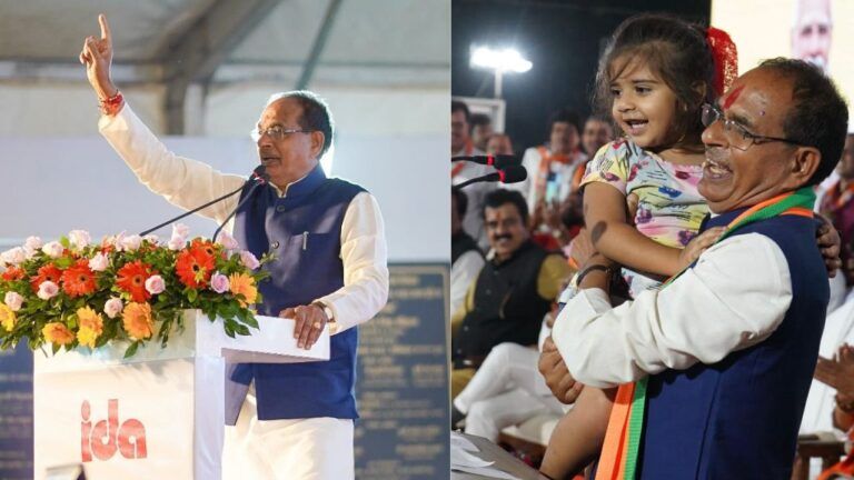 MP Election 2023, MP Politics, Madhya Pradesh, Shivraj Singh Chauhan