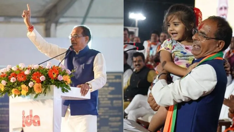 MP Election 2023, MP Politics, Madhya Pradesh, Shivraj Singh Chauhan