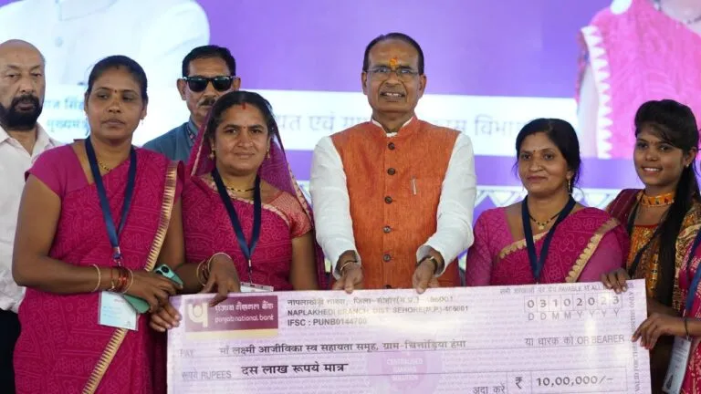 लाड़ली बहना योजना की 5वीं किस्त जारी, जानें इस बार खाते में आए कितने रुपये? Ladli Behna Yojana Fifth installment, MP News, Politics, Madhya Pradesh, CM Shivraj