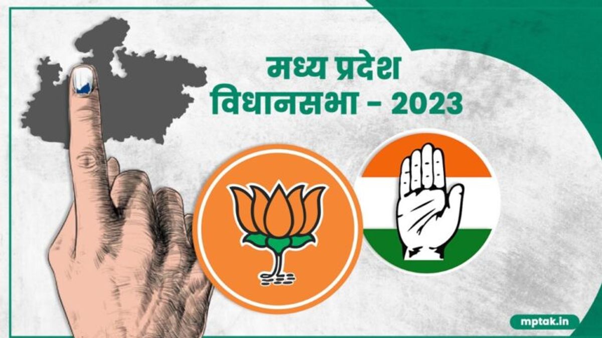 MP में एक फेज तो छत्तीसगढ़ में 2 चरणों में चुनाव कराने की तैयारी, जानें कब होगा तारीखों का ऐलान NewsTak