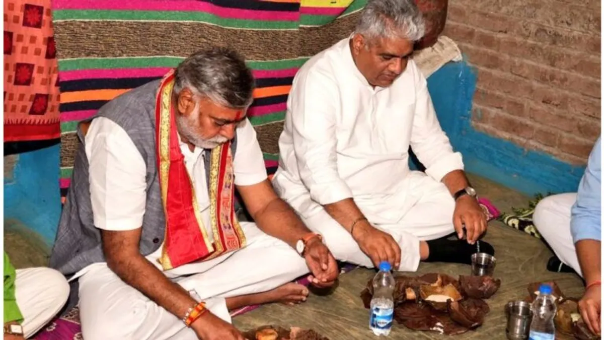 कांग्रेस की जातीय जनगणना को मात देने बीजेपी ने अपनाया ये पैंतरा, प्रियंका गांधी पर साधा निशाना MP Election 2023, mp Assembly Election 2023, MP News, MP Politics, Madhya Pradesh, prahlad patel, bhupendra yadav