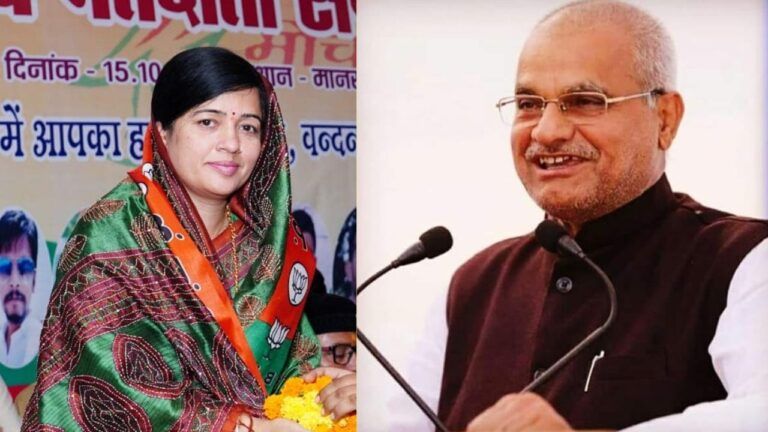 BJP को तगड़ा झटका, सांसद को टिकट दिया तो MLA केदारनाथ शुक्ला ने निर्दलीय लड़ने का कर दिया ऐलान Madhya Pradesh Election, Madhya Pradesh election result, Madhya Pradesh election result live, Madhya Pradesh election counting, sidhi seat, mp news, kedar nath shukla, riti pathak, mp news, Madhya Pradesh election result live, Madhya Pradesh election