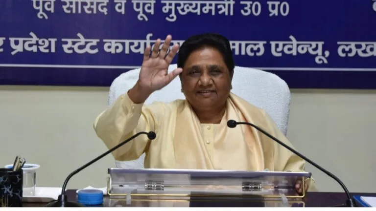 madhya pradesh Assembly lection 2023, MP Election, Madhya Pradesh, MP News, MP Politics, BSP List
