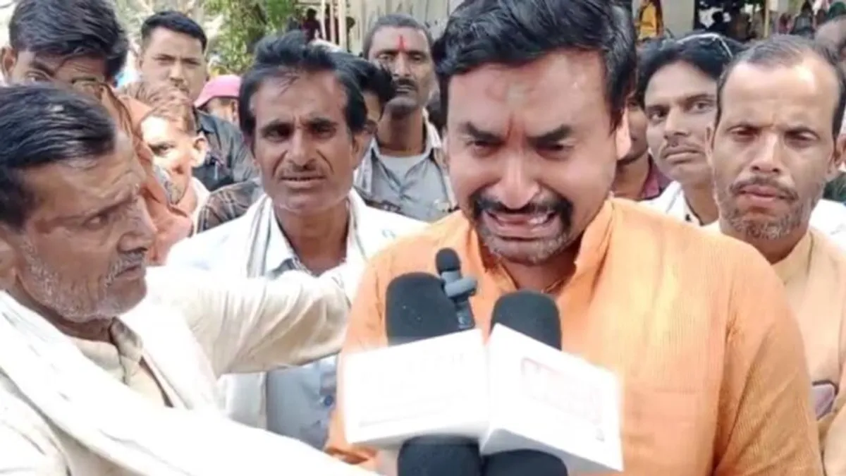 MP: टिकट कटा तो फफक-फफक कर रोने लगे BJP विधायक, वीडी शर्मा पर लगाया ये गंभीर आरोप chandla MLA started crying after not getting ticket, MP News, MP Election 2023, Madhya Pradesh assembly Election