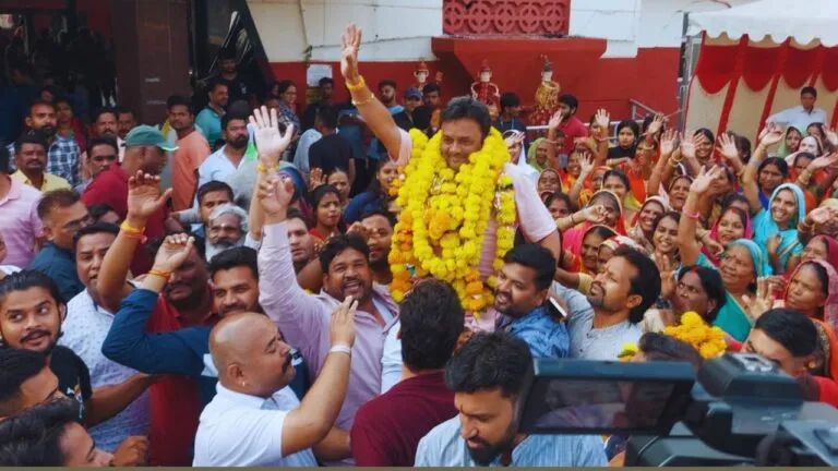 MP Election 2023, MP News, MP Politics, Madhya Pradesh, Madhya Pradesh assembly Election 2023 ujjain news, Aam Aadmi Party Ujjain North candidate Vivek Yadav joined Congress