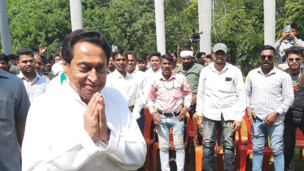 छिंदवाड़ा से नामांकन भरने पहुंचे कमलनाथ, किया शक्ति प्रदर्शन; बोले- अपनी चिंता करें शिवराज kamal nath filed nominations, madhya Pradesh Assembly elections , mp news, Madhya Pradesh, mp politics news