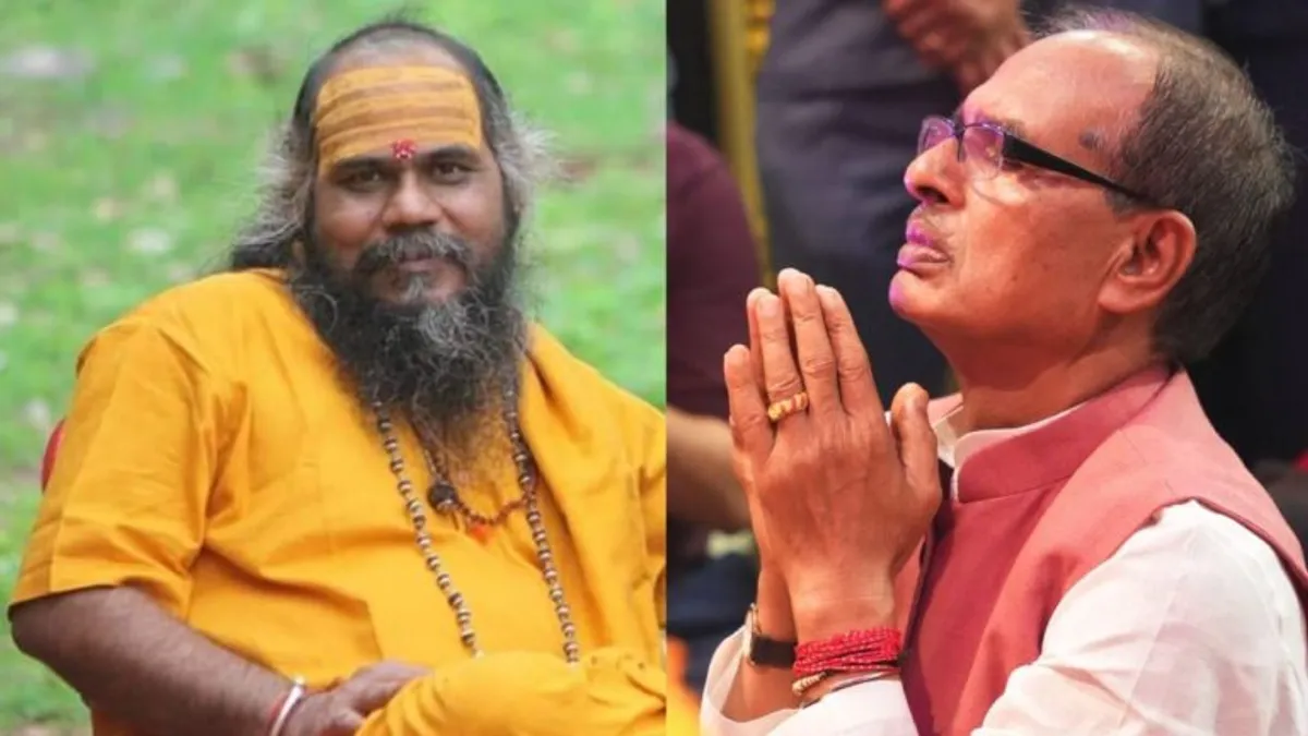 कौन हैं मिर्ची बाबा? जिन्हें सपा ने CM शिवराज के खिलाफ ‘बुधनी’ से बनाया उम्मीदवार mirchi baba and cm sivraj, Samajwadi Party candidates list, MP Election 2023, Mirchi baba fight cm shivraj, mp news